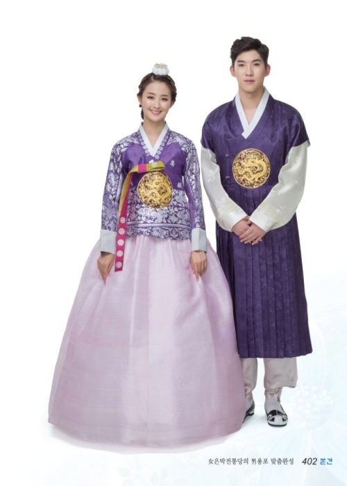 새아씨한복