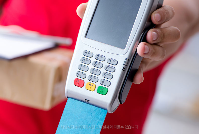 금강정보통신