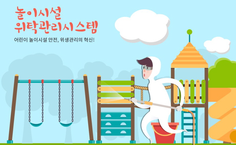 케이피엠