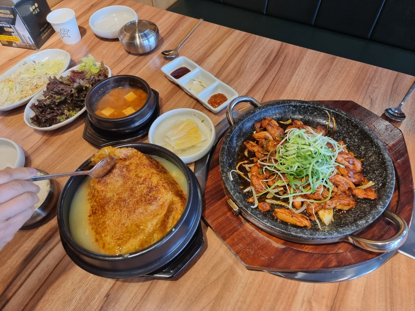 계룡숯불닭갈비앤닭보쌈 두정점 - OK114