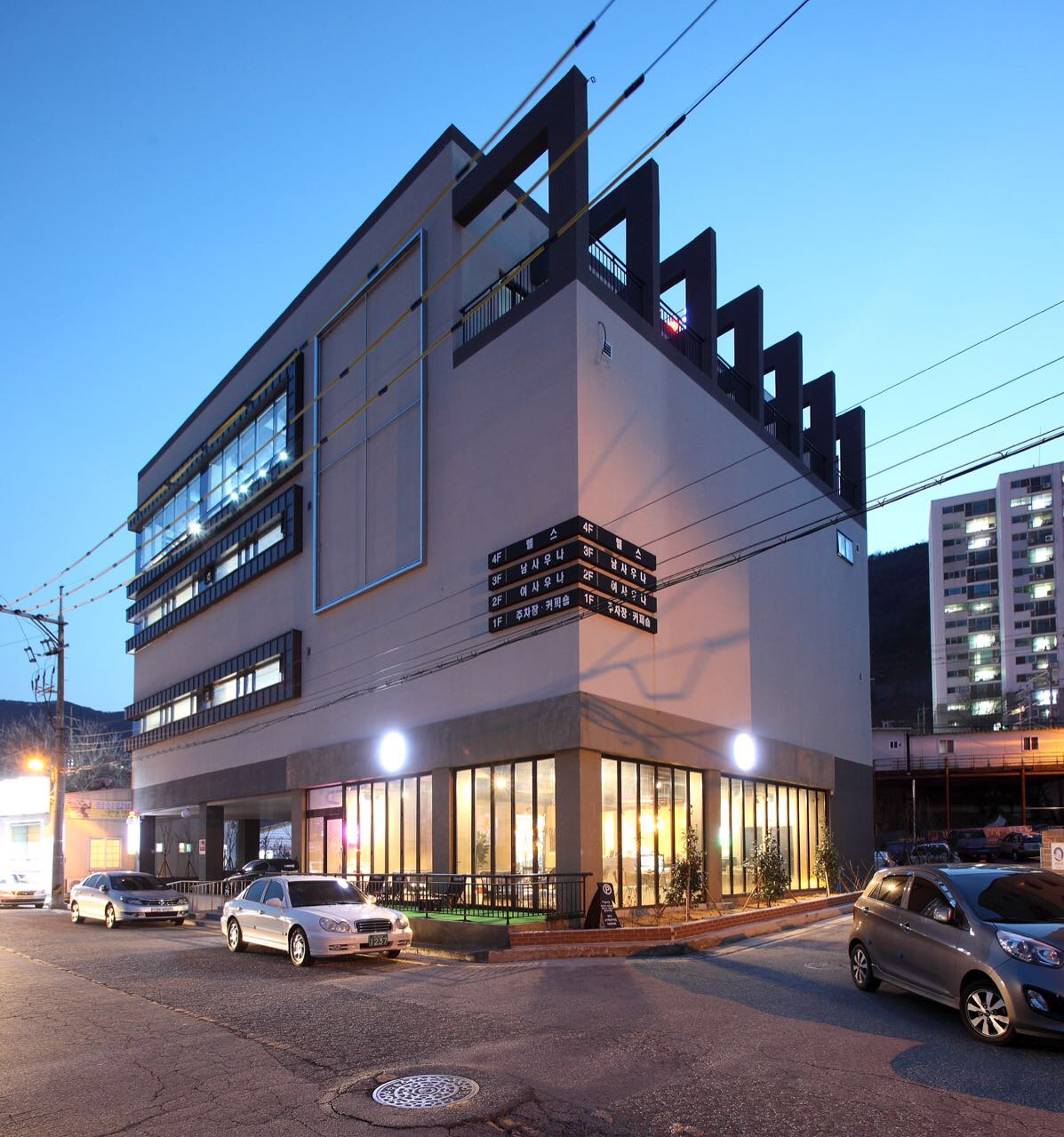 수왕사우나헬스