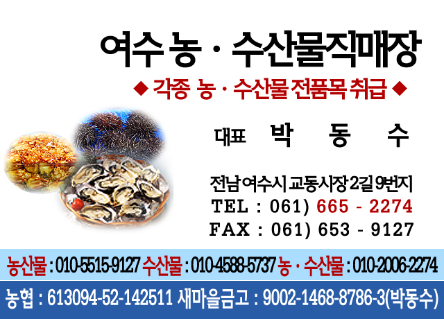 행복하우스펜션민박 이미지