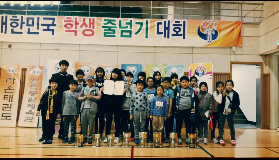 Only 원태권도 이미지