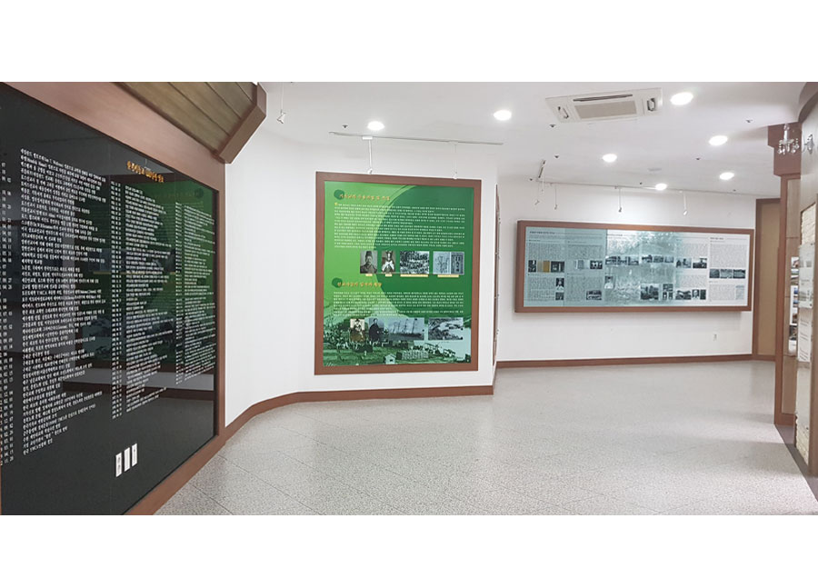 광양기독교100주년기념관