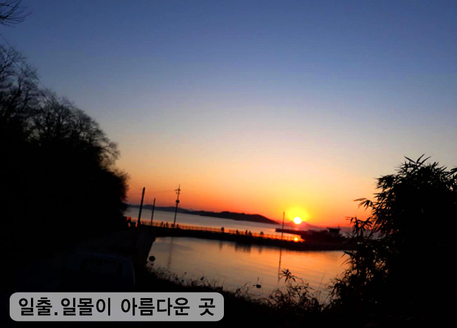 갯마을가든펜션 이미지