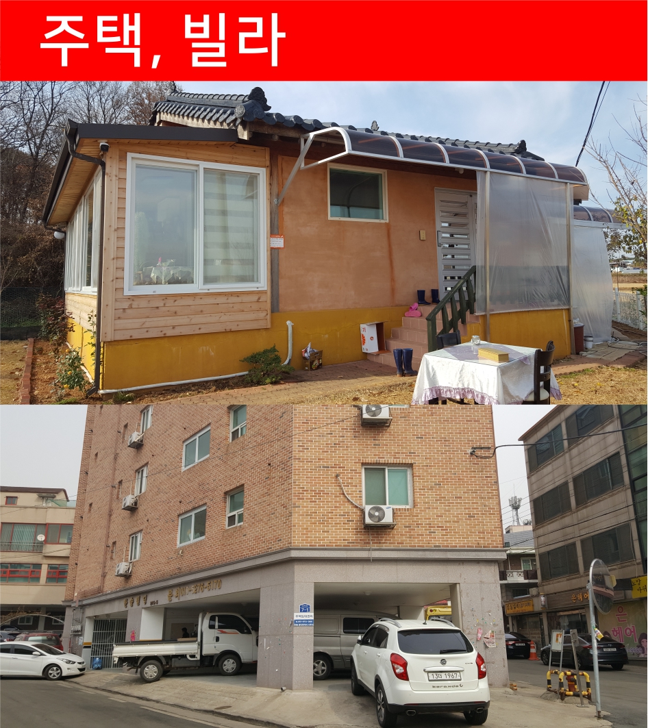 미노스테크 이미지