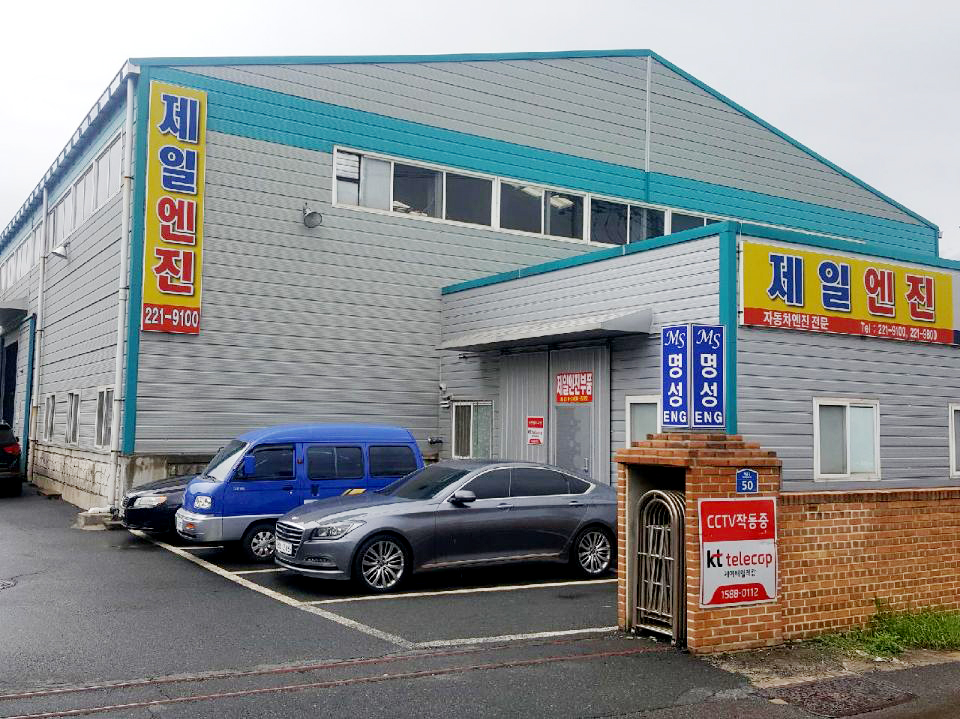 PHOTOㆍ외부