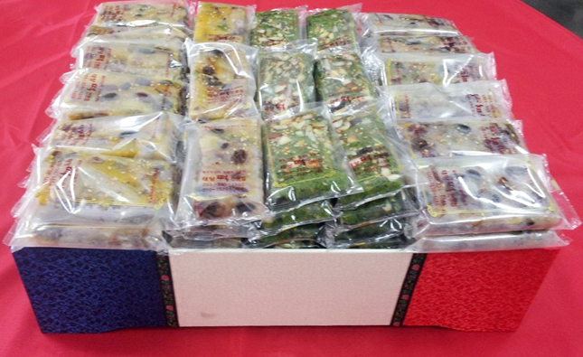 태양떡방앗간 이미지