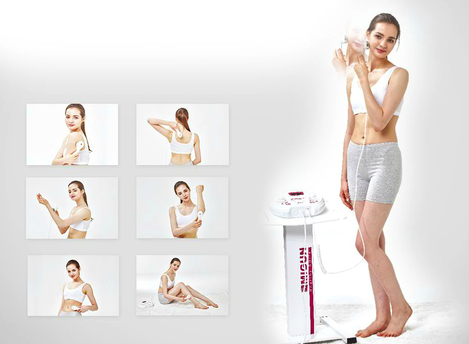 미건의료기 이미지