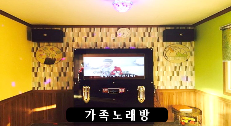 업체이미지