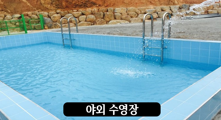 업체이미지