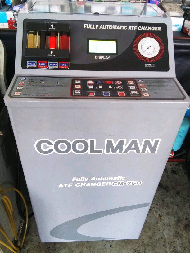 밋션오일 무 교환장비 사용