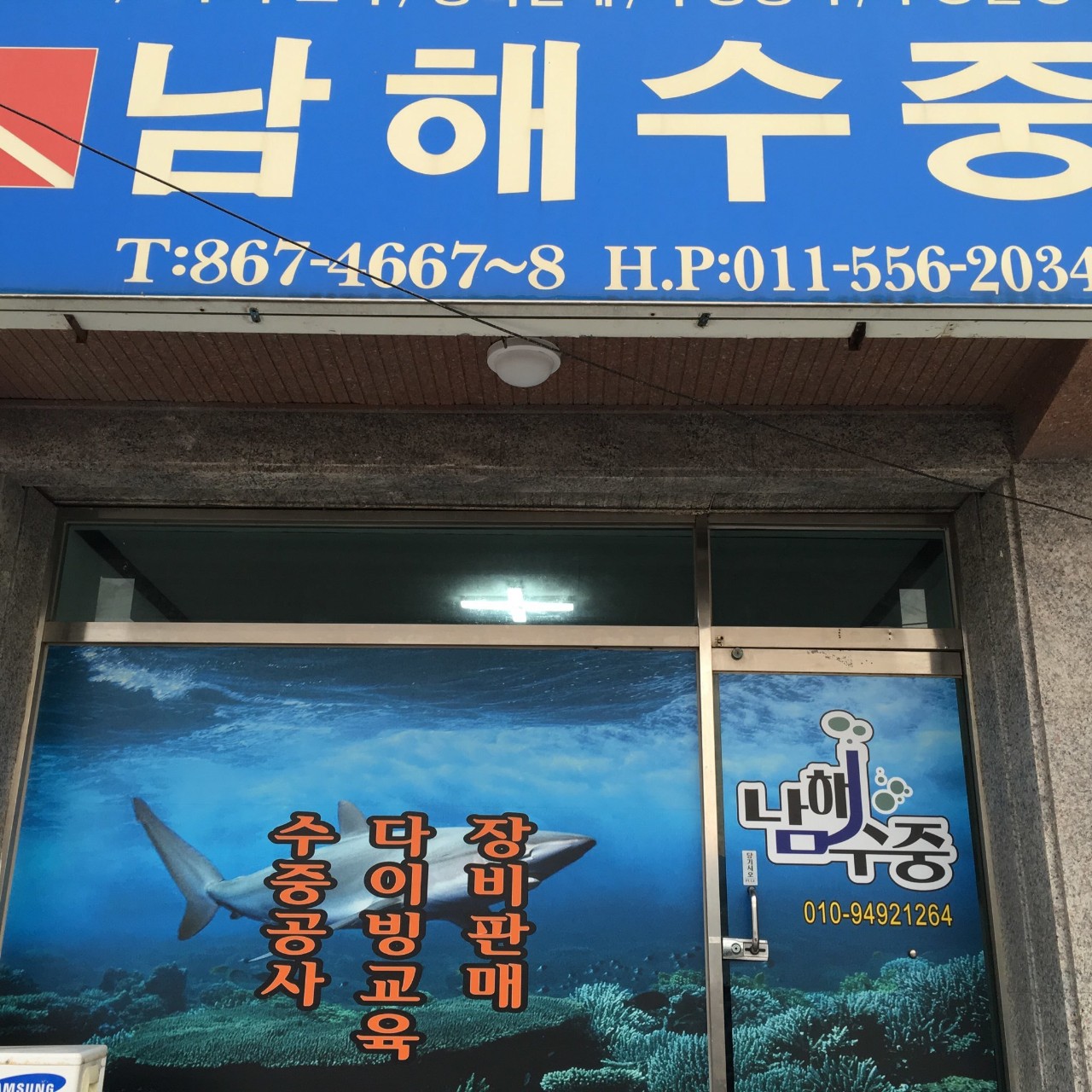 이미지