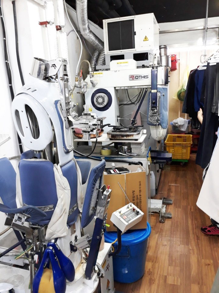 번성세탁 이미지