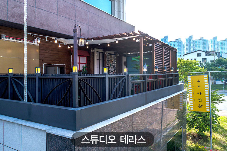 뮤트갤러리스튜디오 이미지