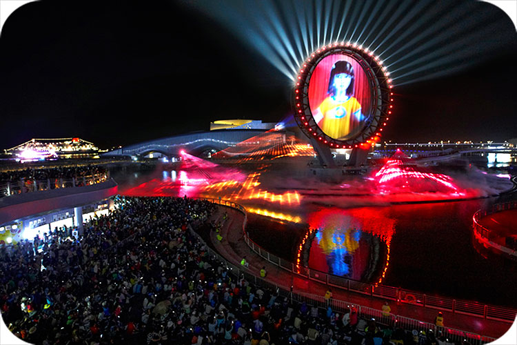 뮤트 1호 별장 ::: View(빅오쇼)