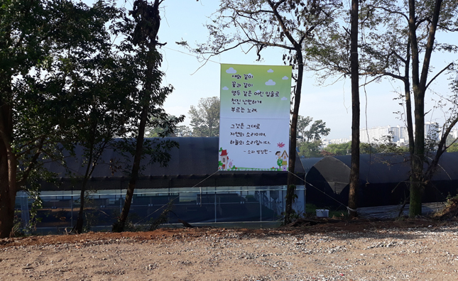 업체이미지