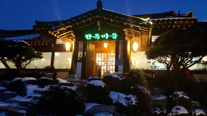 갤러리 이미지