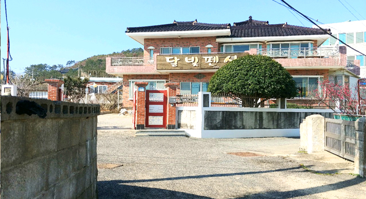 달빛펜션 이미지