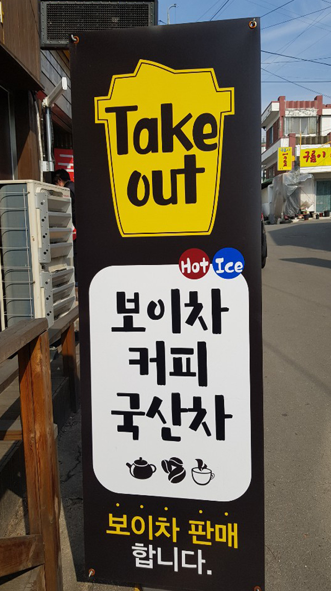 갤러리 이미지