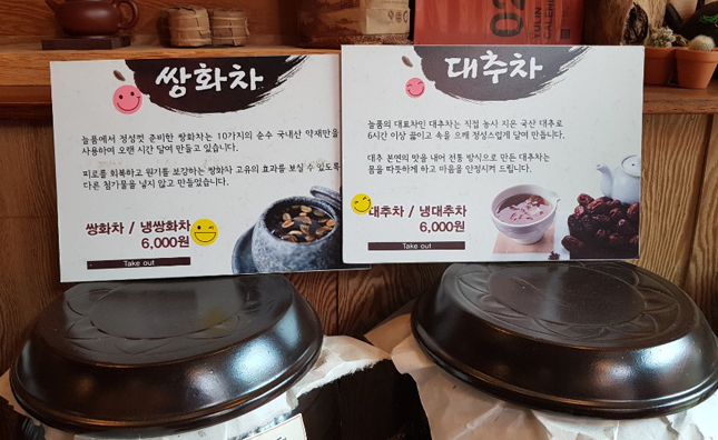 갤러리 이미지
