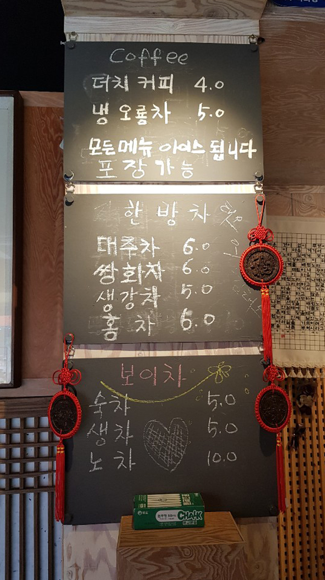 갤러리 이미지