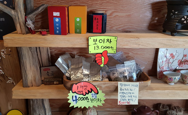 갤러리 이미지