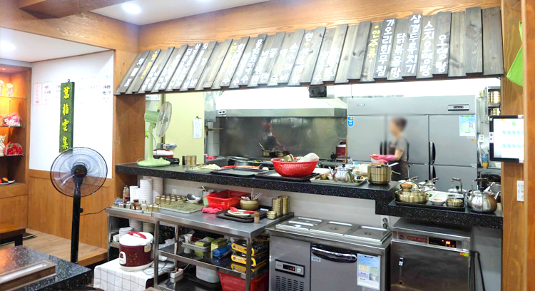 할매집회국수해운대점 이미지