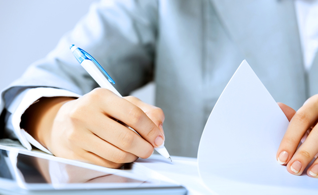 즉시 명의 이전