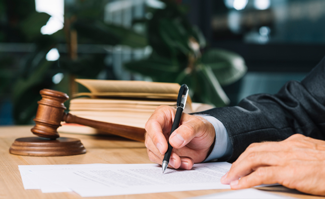 법적 책임 보장