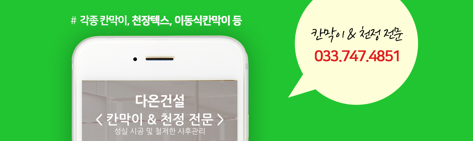 소개 메인 이미지