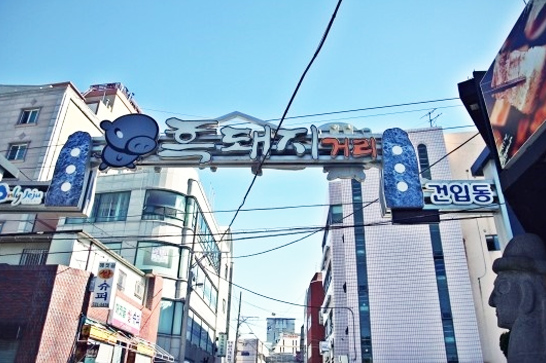 메뉴 이미지