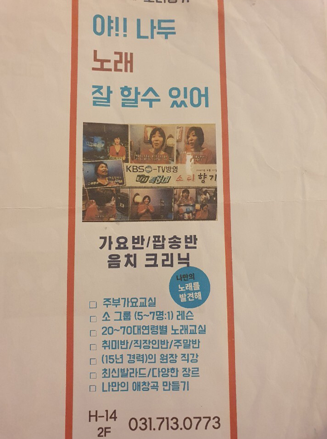 갤러리 이미지