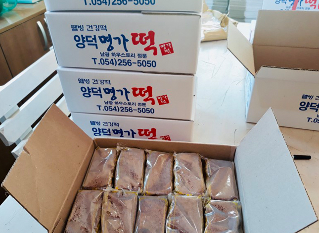 갤러리 이미지