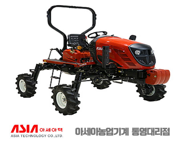 친환경승용관리기