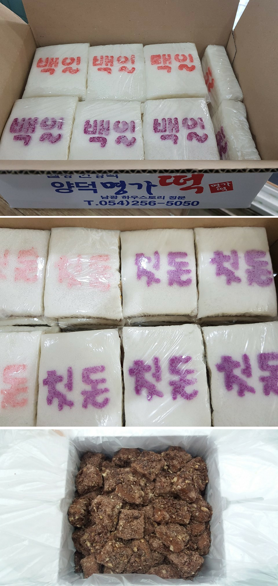 메뉴 이미지