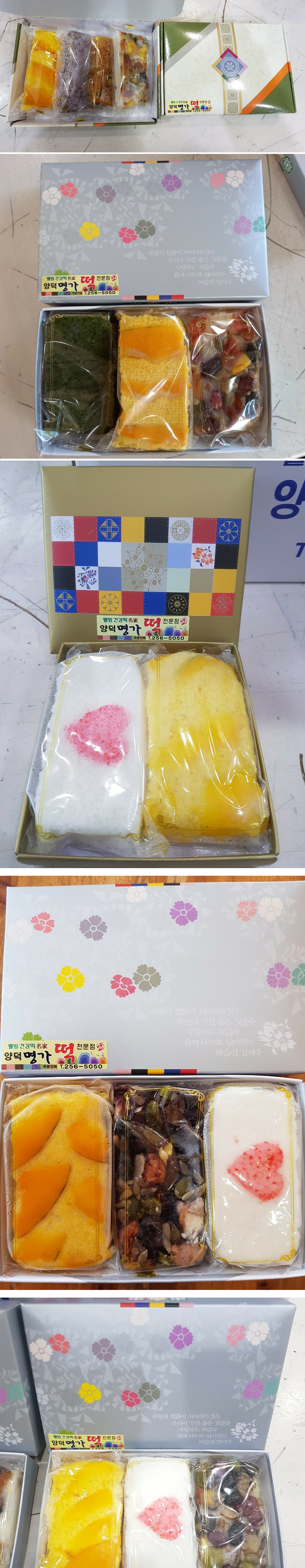 게시판 이미지