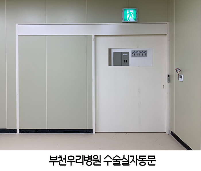 현대메텍 이미지