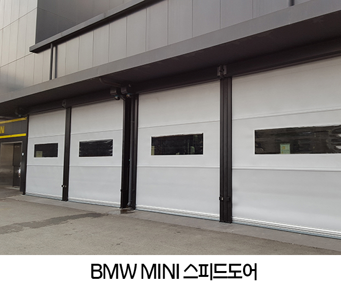 현대메텍 이미지