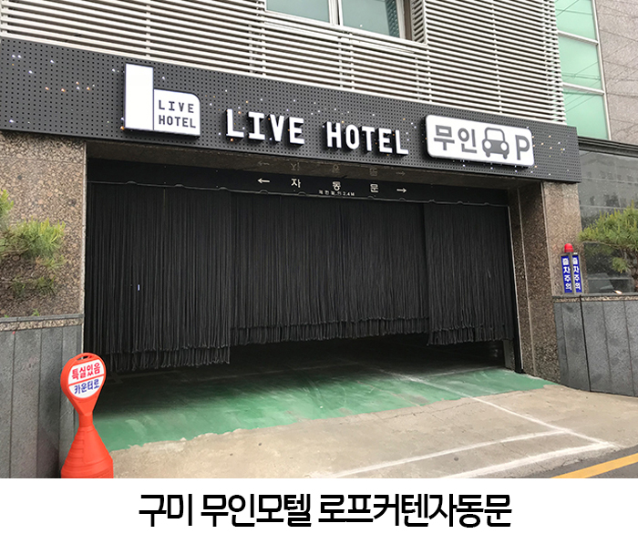 현대메텍 이미지