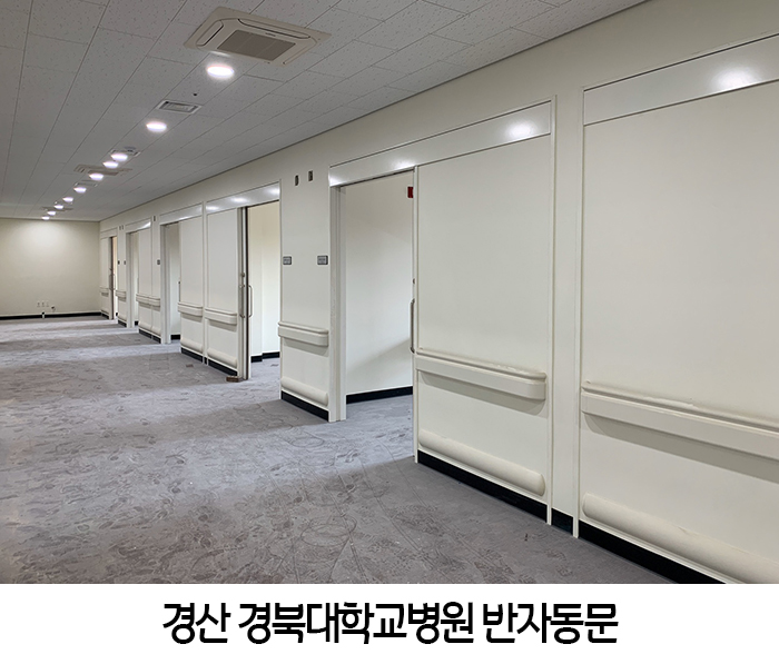 현대메텍 이미지