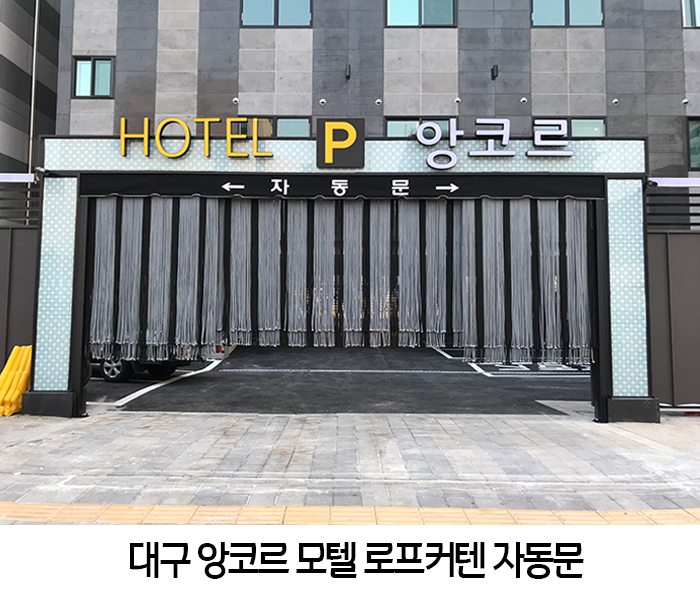 현대메텍 이미지