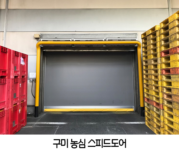 현대메텍 이미지