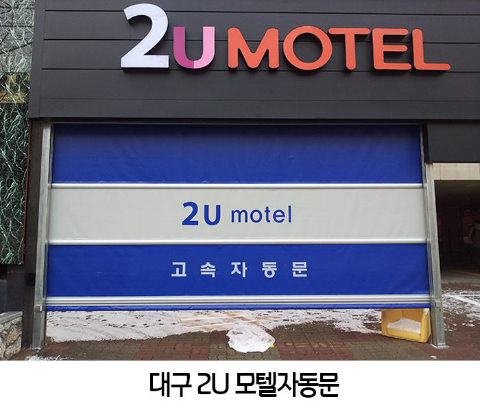 현대메텍 이미지