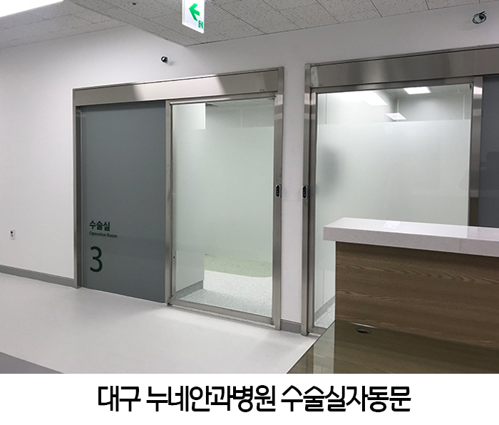 현대메텍 이미지