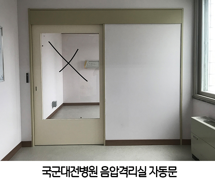 현대메텍 이미지