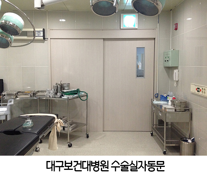 현대메텍 이미지