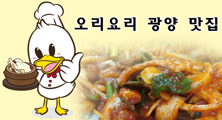 아구시대 이미지