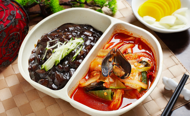 반반메뉴