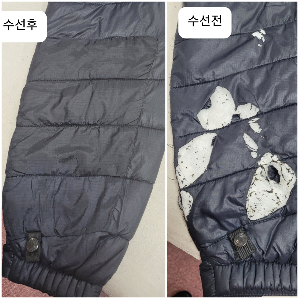 메뉴 이미지